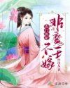 空中营救 电影
