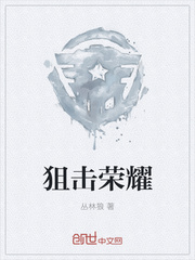 邻家女教师