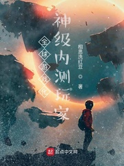 最新韩国伦理