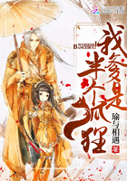 梦幻新诛仙官网