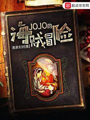 年轻的姐夫韩国