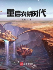 韩国一级毛片完整高清