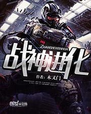 男男GAYGAY无套GAY无套作爱