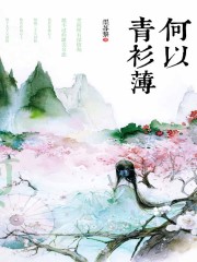 阿飞与阿基国语观看在线