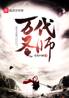 哟哟研究所