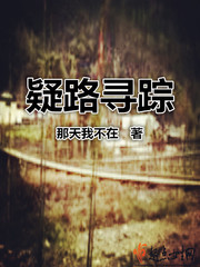 姬小满的乳液狂飙天堂W98