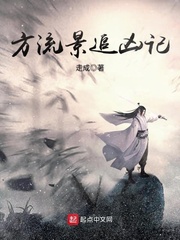 8x8x8视频在线免费