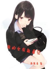 968ww