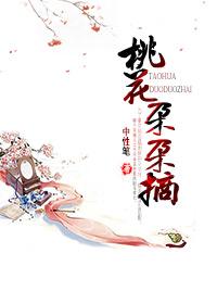 日韩在线一中文字幕