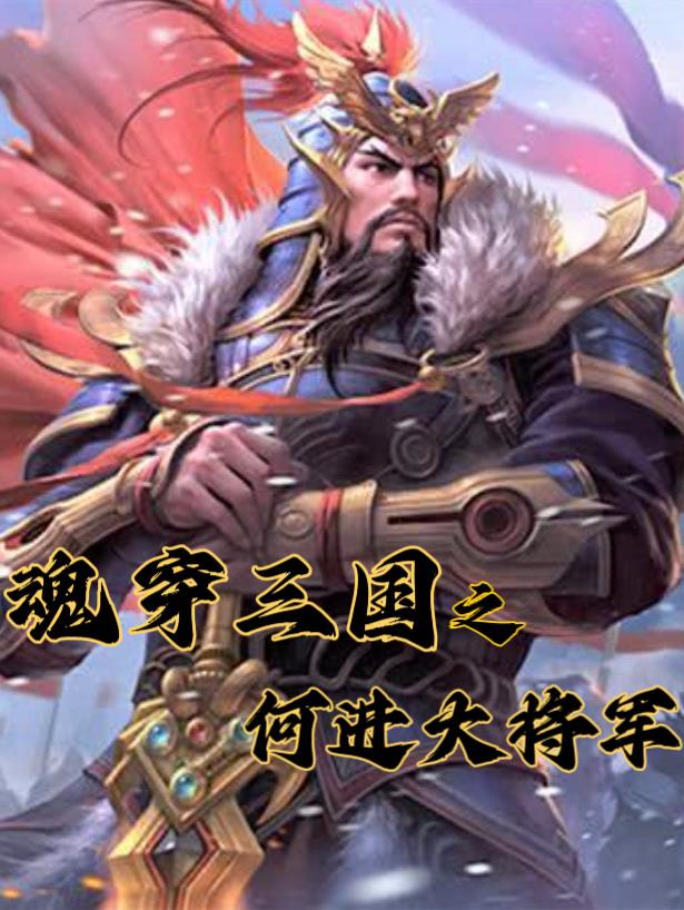 郡主坤仪(重生)