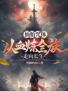 海贼王国语版在线观看