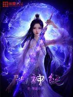韩国女主播视频免费网站