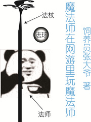 艺术品