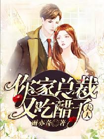 追凶雨电影无删减在线观看