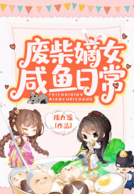 诺亚奥特曼大电影