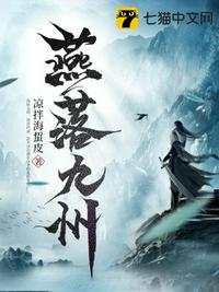 宝宝尿不湿过敏症状图