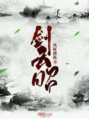 49vvcom是男人必看