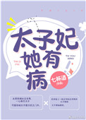 仔仔网电影