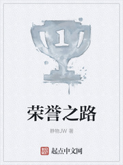 恶人报喜 电影