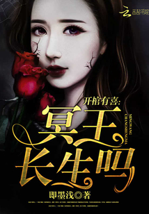 我与留守村妇的风流