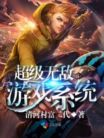 女人的发情药