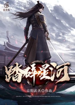一级黄色性生活