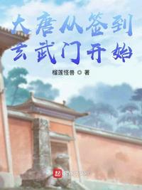 女主的辱虐gl全文阅读