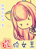 正能量www正能量免费视频