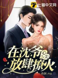 老李的快递生涯