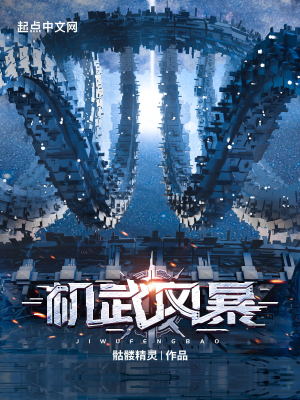 电影农民伯伯乡下妹