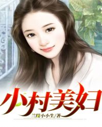 父母儿女一家狂!