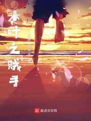 爱在娱乐圈的日子