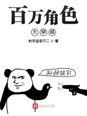 冷情首席的小娇妻