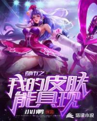 S货叫大声点C懒烂你的SBXS
