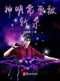 晚上睡不着想看点刺激的东西app