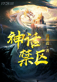 学渣含着学霸几巴的写作业视频