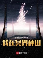 世界上最流氓的画