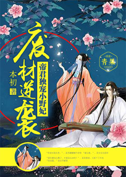中国videos露脸page4