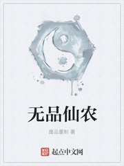 德御系