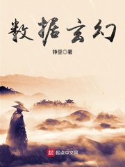 欧美办公室大尺度做爰视频