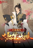 男男gaygays免费视频