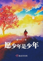 多野结衣