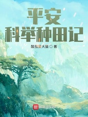 韩漫vip破解版