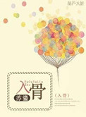 俄罗斯12一15处交视频
