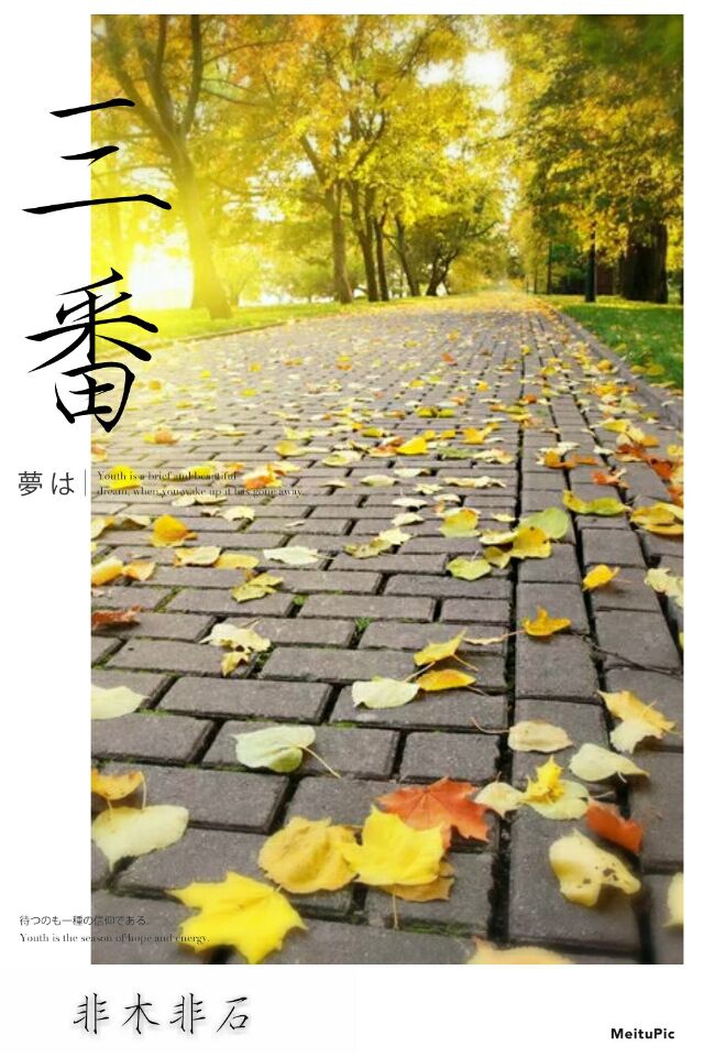 挑战九宫格