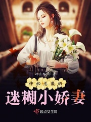 想你的土味情话