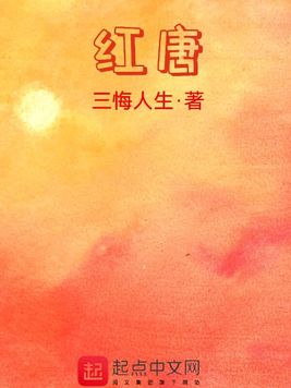 腾讯塔防