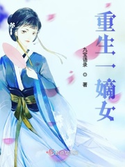 文的繁体字怎么写