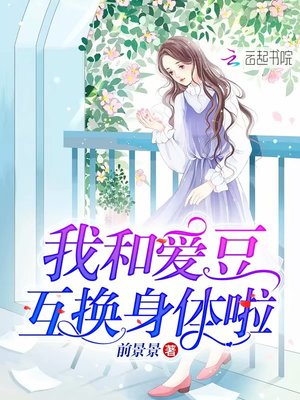 色老板在线影院播放