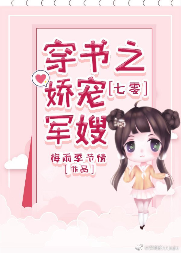 国产夫妇交换聚会群4p